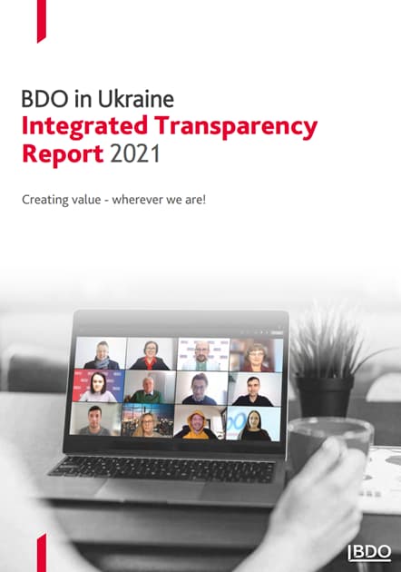 Звіт про прозорість 2021