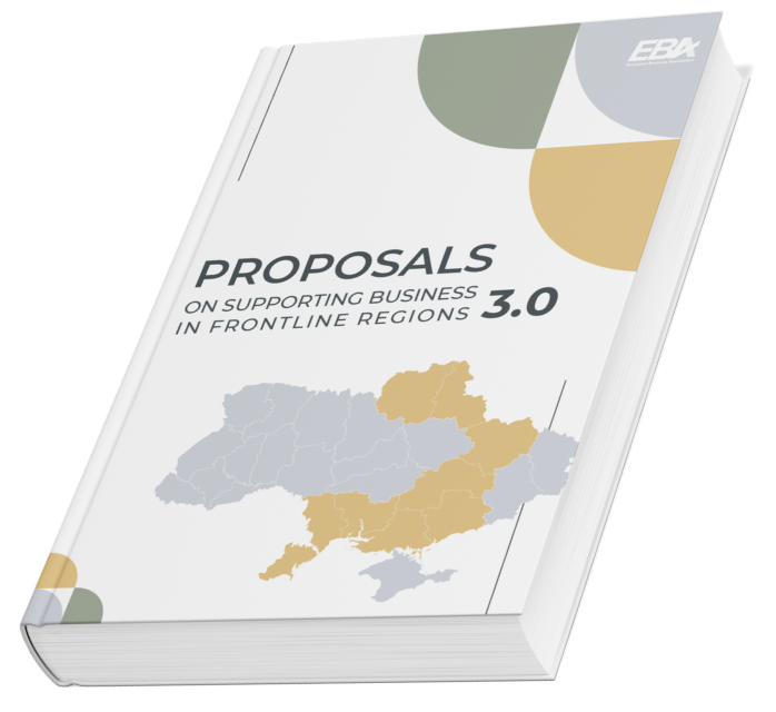 Cover of the report “Proposals on Supporting Businesses in Ukraine’s Frontline Regions 3.0”, featuring a map of Ukraine highlighting the frontline regions