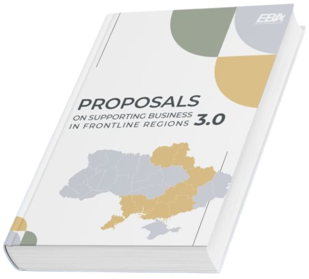 Vorschläge zur Unterstützung der Wirtschaft in den frontnahen Regionen der Ukraine 3.0 – Analysebericht Titelbild des Berichts „Vorschläge zur Unterstützung der Wirtschaft in den frontnahen Regionen der Ukraine 3.0“ mit einer Karte der Ukraine, auf der die frontnahen Regionen hervorgehoben sind